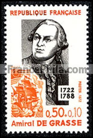 France stamp Yv. 1727