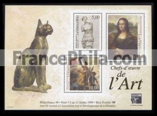 France Block Yv. 23 - PhilexFrance 99